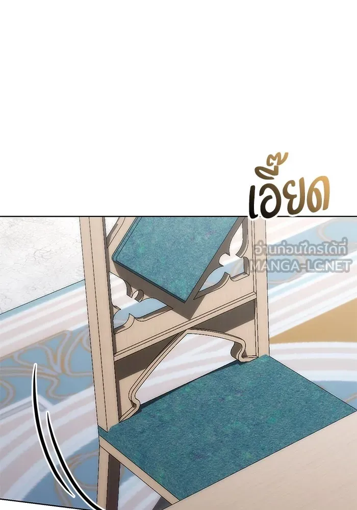 หน้า 108