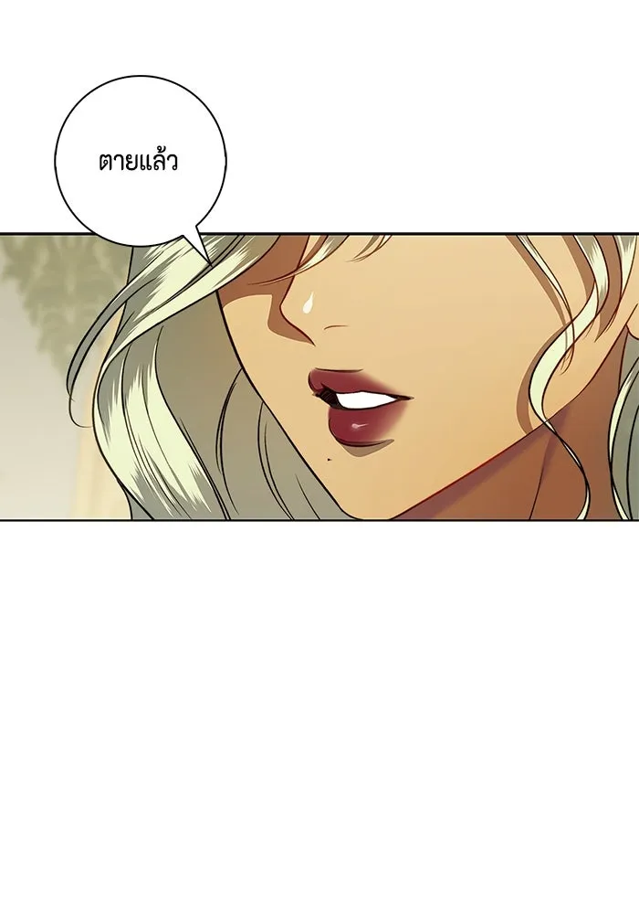 หน้า 91