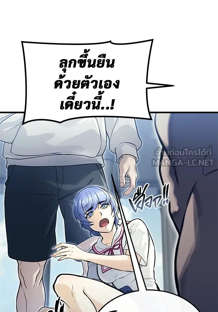 หน้า 159