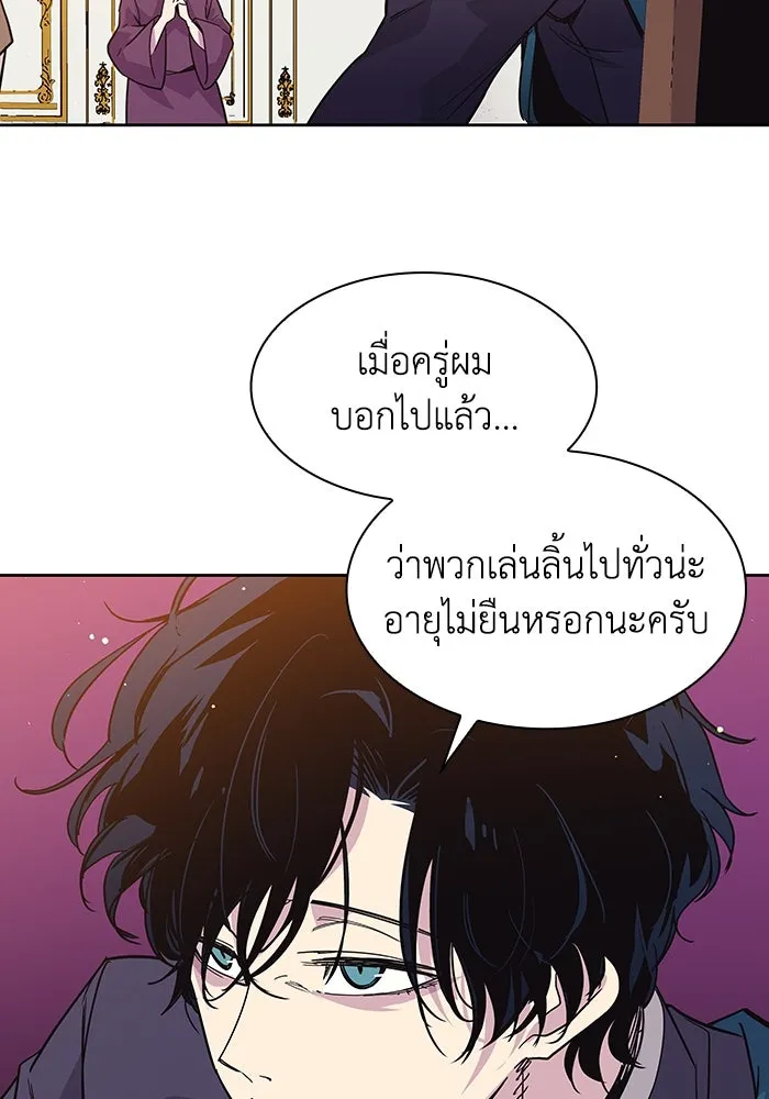หน้า 71