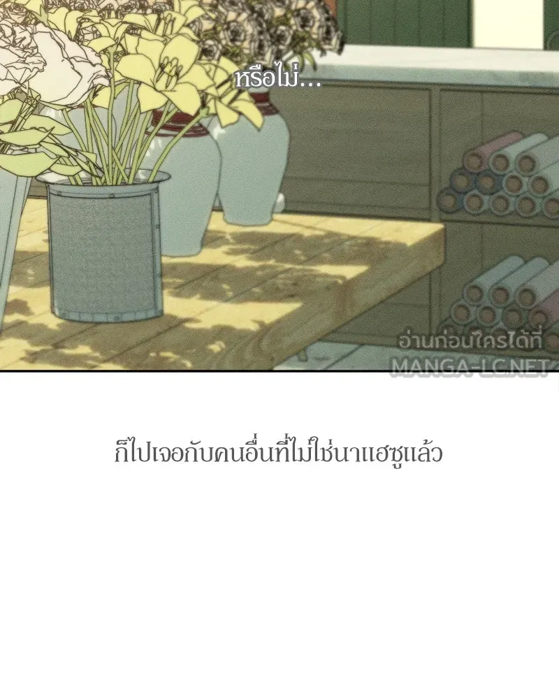 หน้า 153