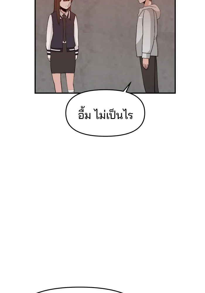 หน้า 109