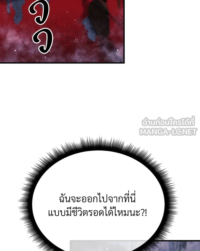 หน้า 102