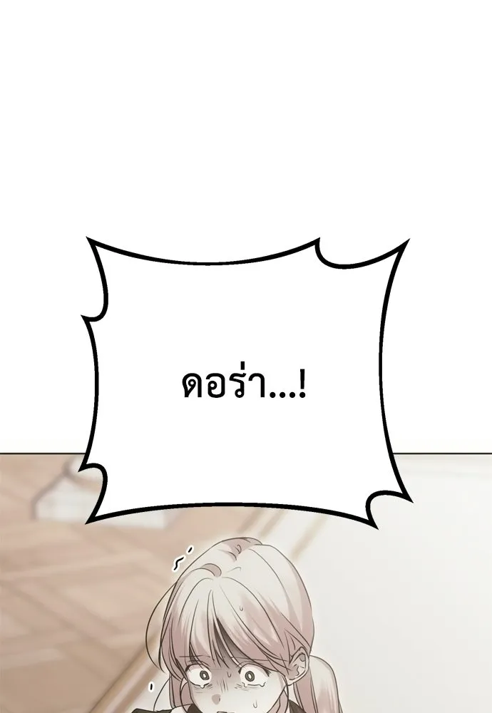 หน้า 115