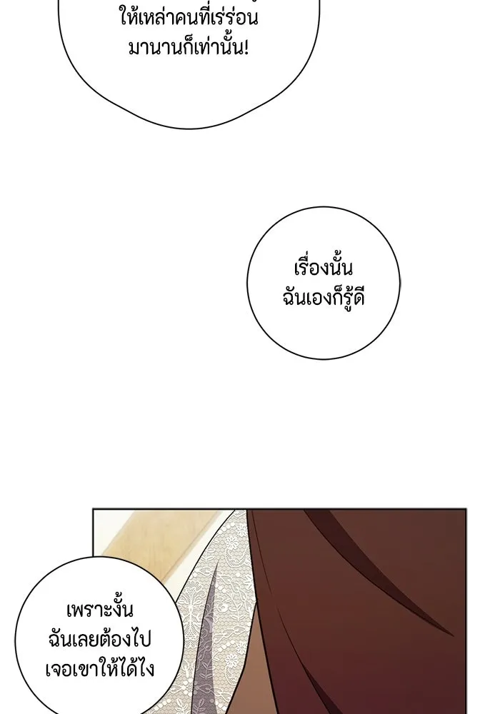 หน้า 98