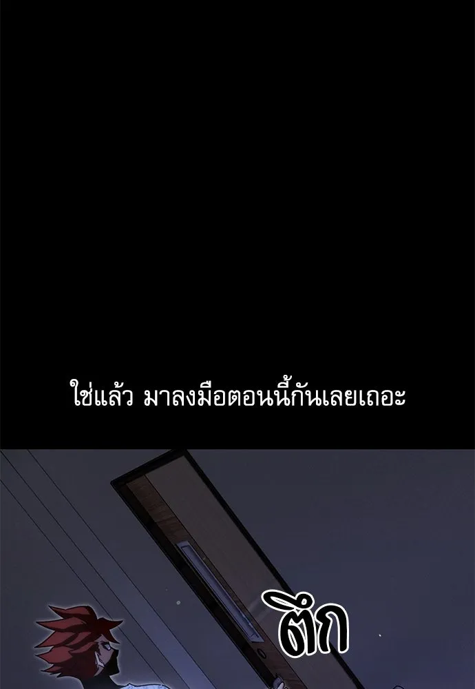 หน้า 122