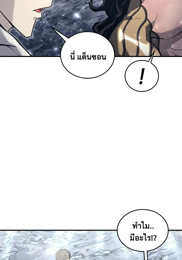หน้า 160