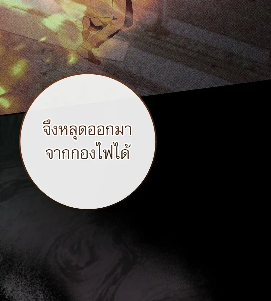 หน้า 95
