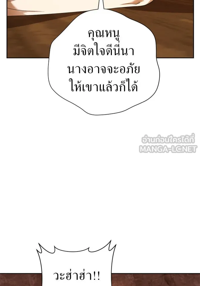 หน้า 93