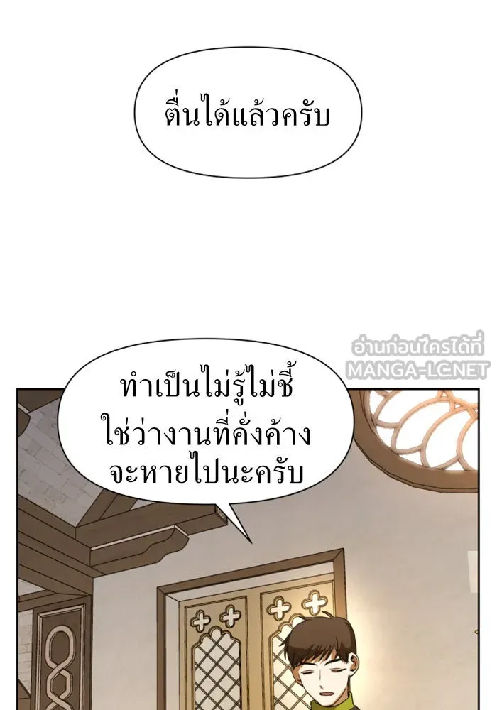 หน้า 135