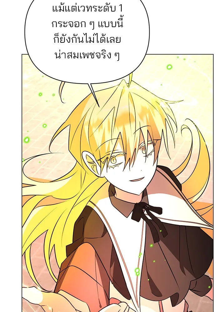 หน้า 100