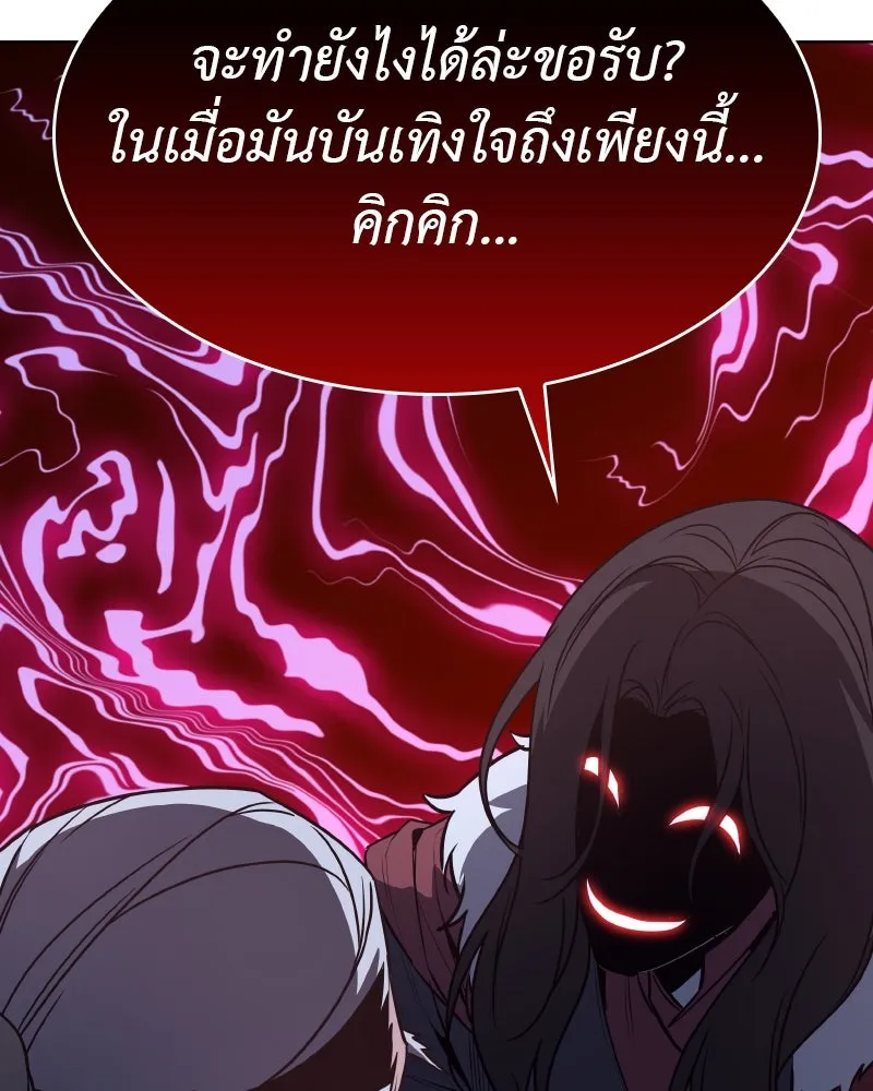 หน้า 152