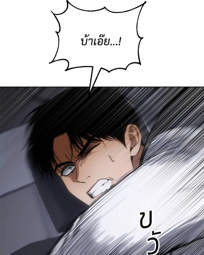 หน้า 112