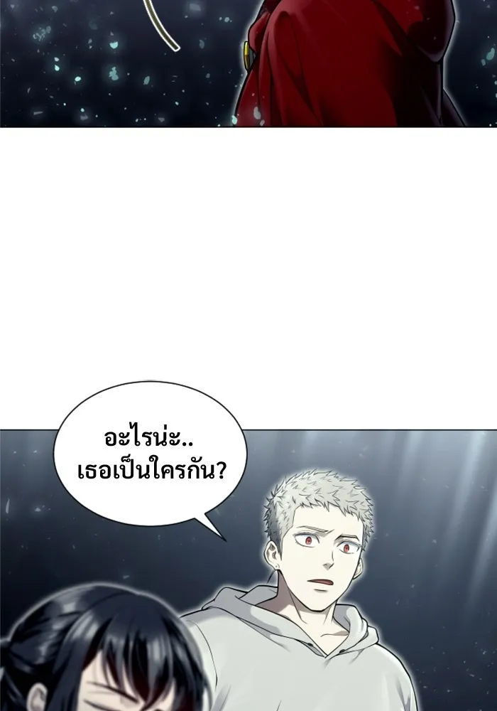 หน้า 97