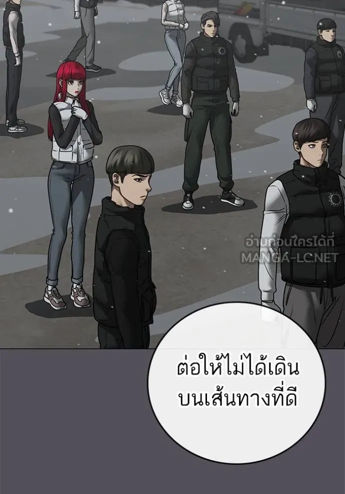 หน้า 140