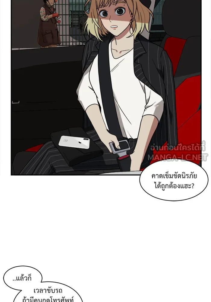 หน้า 63