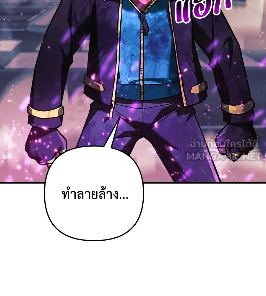 หน้า 126