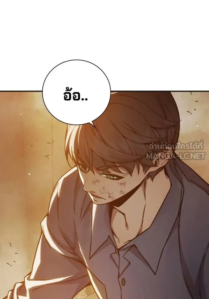 หน้า 183