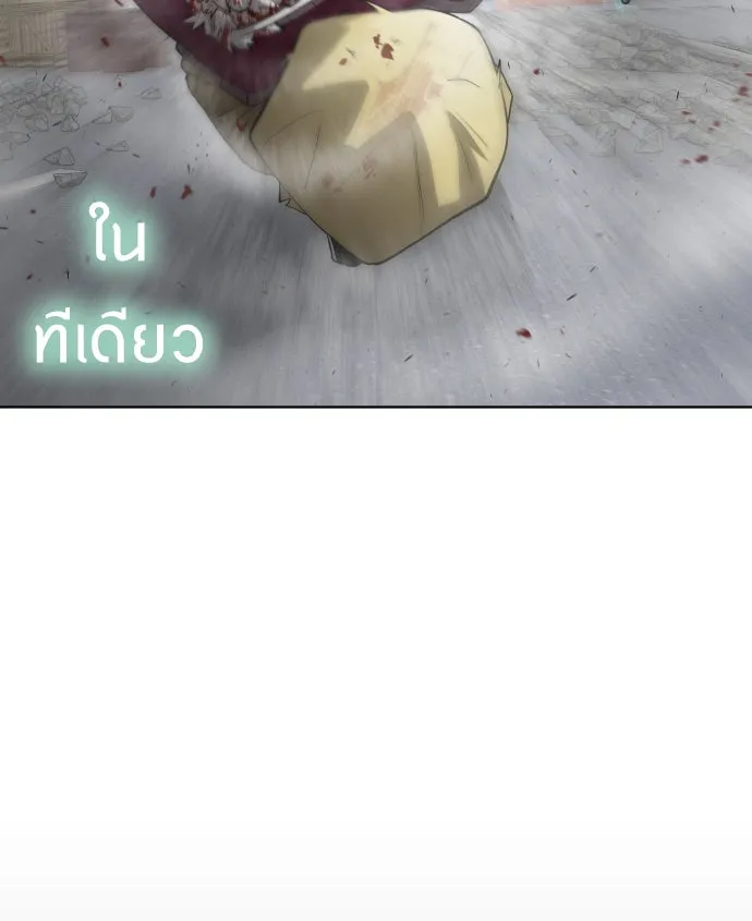 หน้า 118