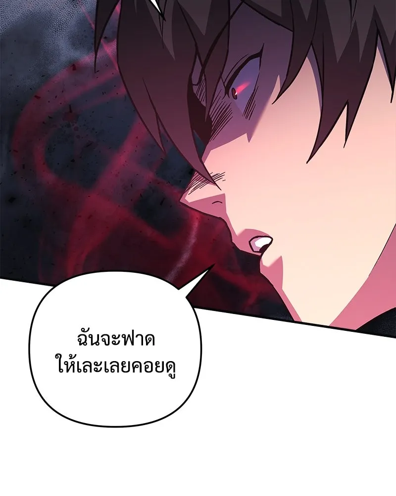 หน้า 151