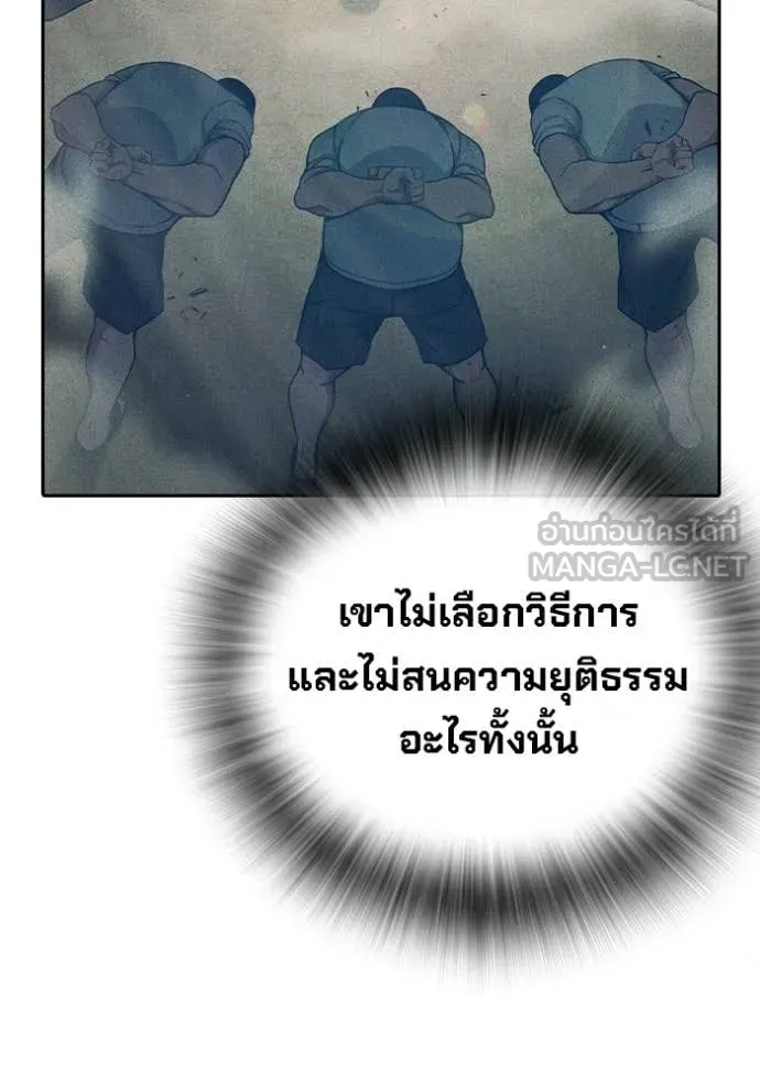 หน้า 130