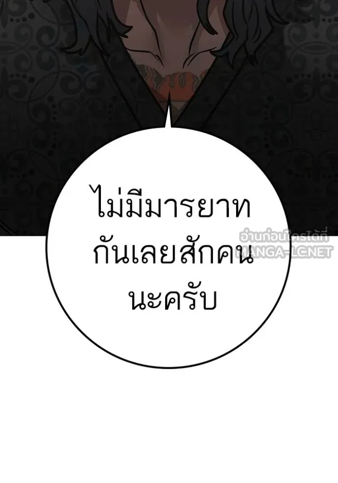 หน้า 107