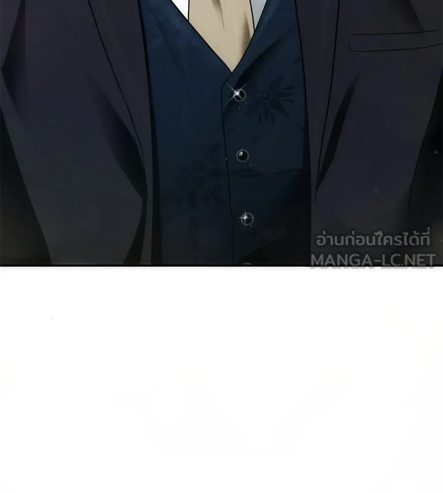 หน้า 177