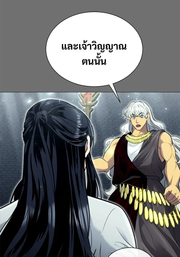 หน้า 136