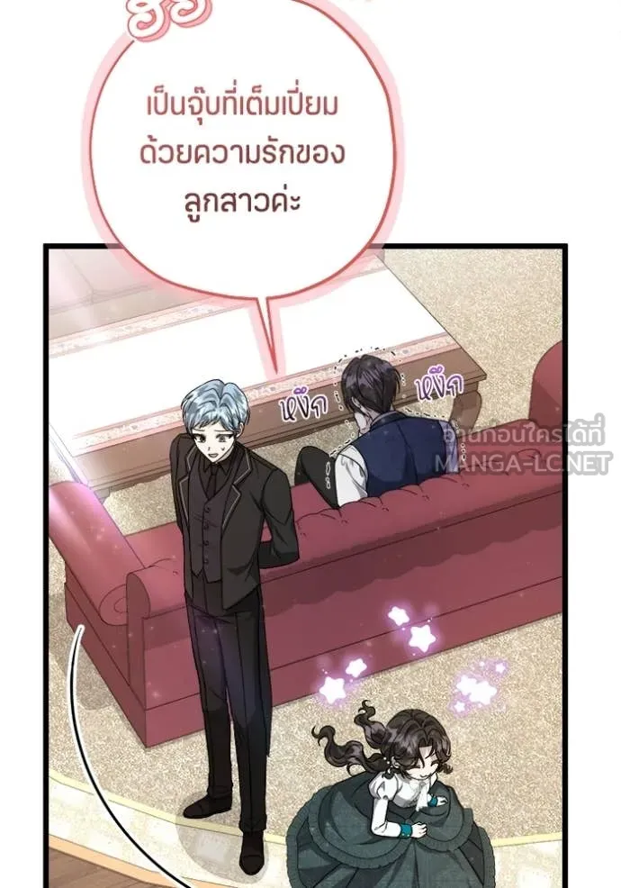หน้า 100