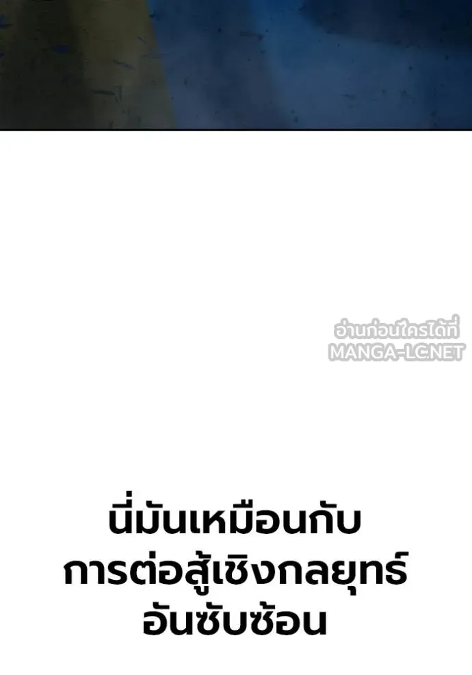 หน้า 139