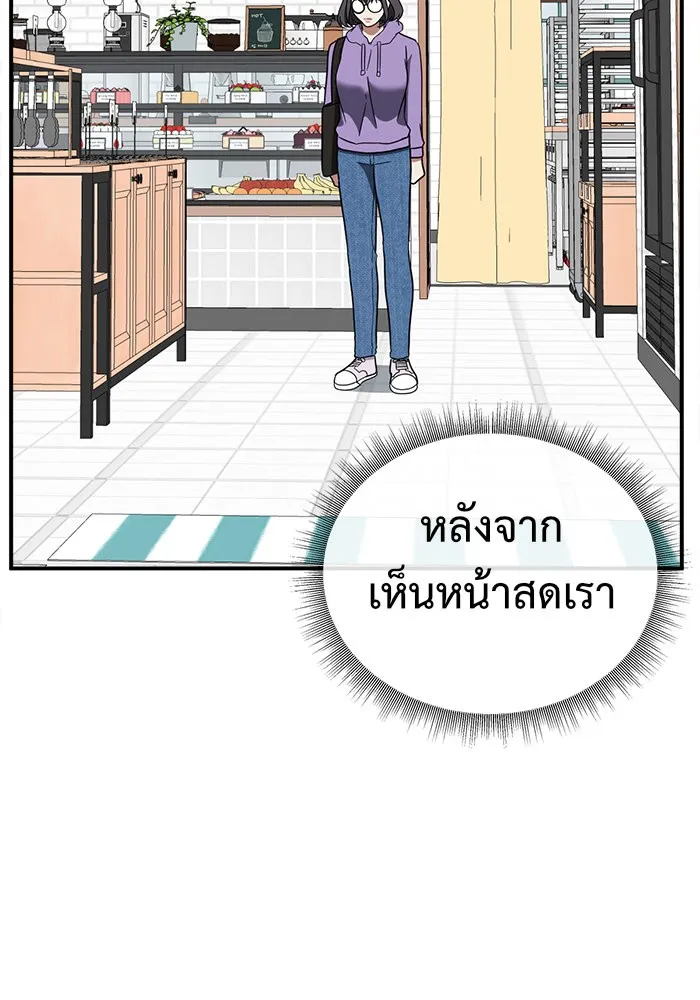 หน้า 82