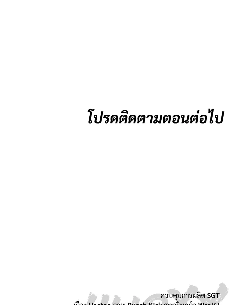 หน้า 200