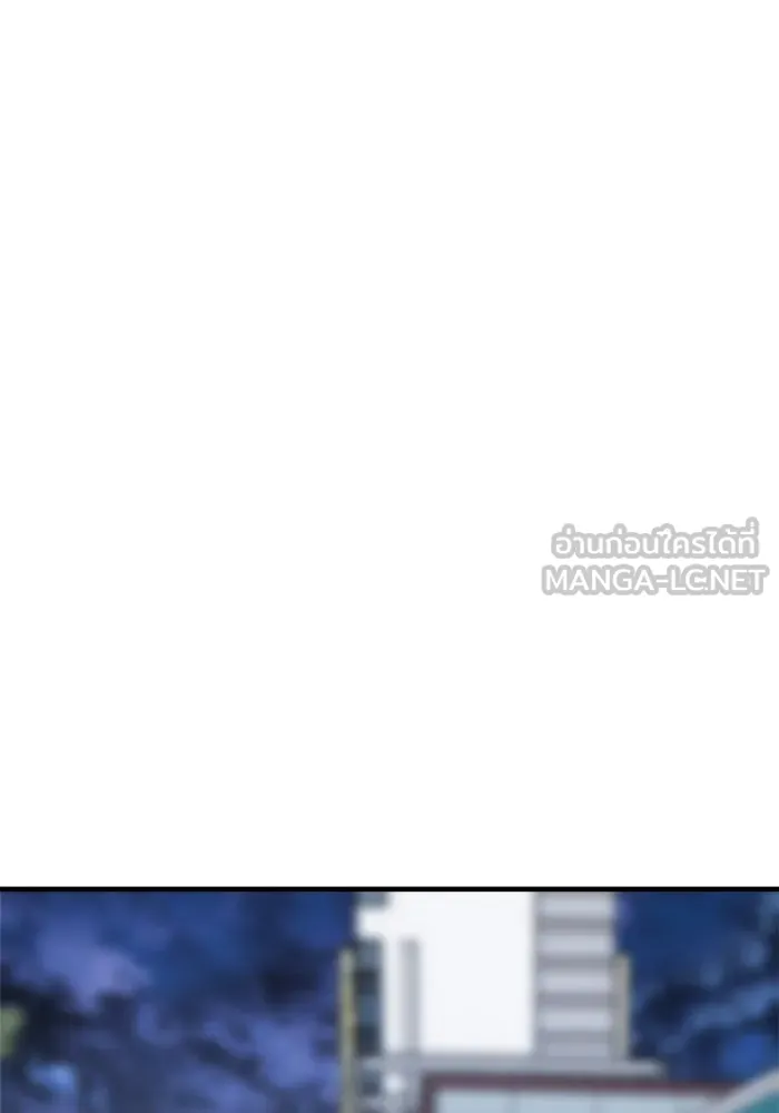 หน้า 123