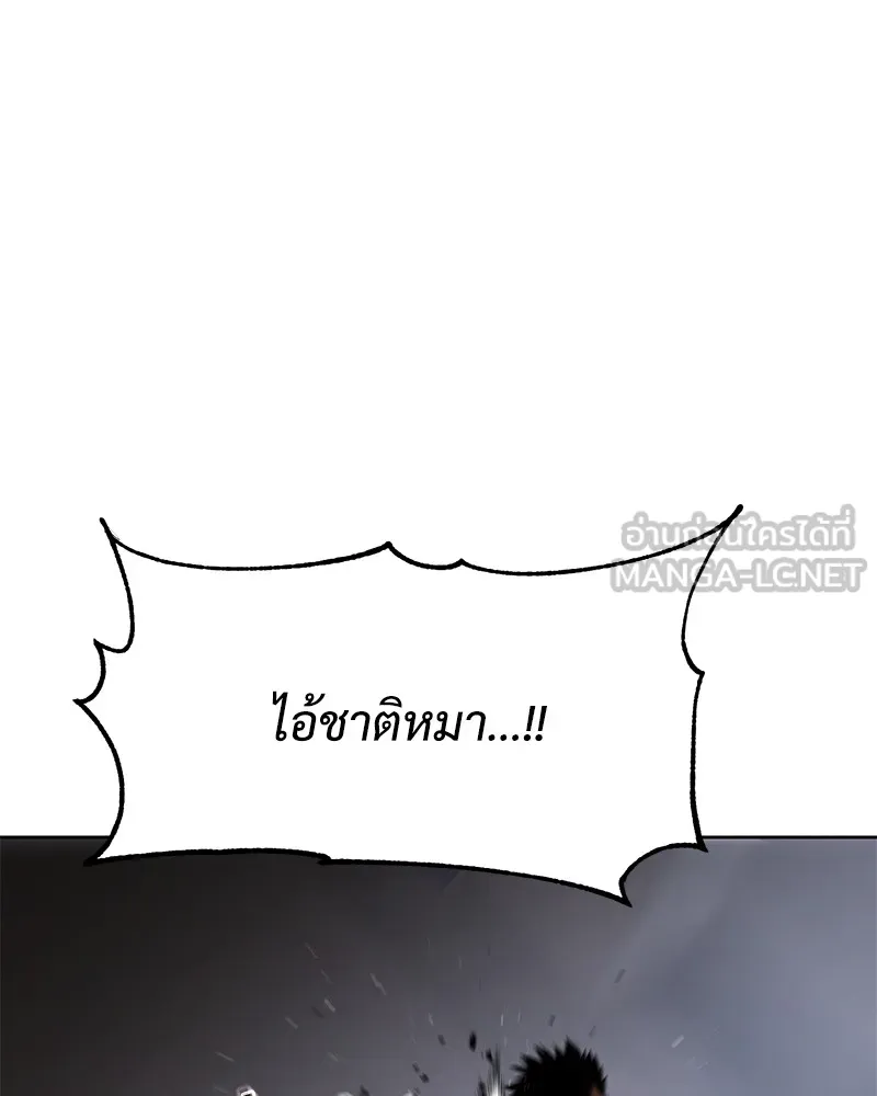 หน้า 126
