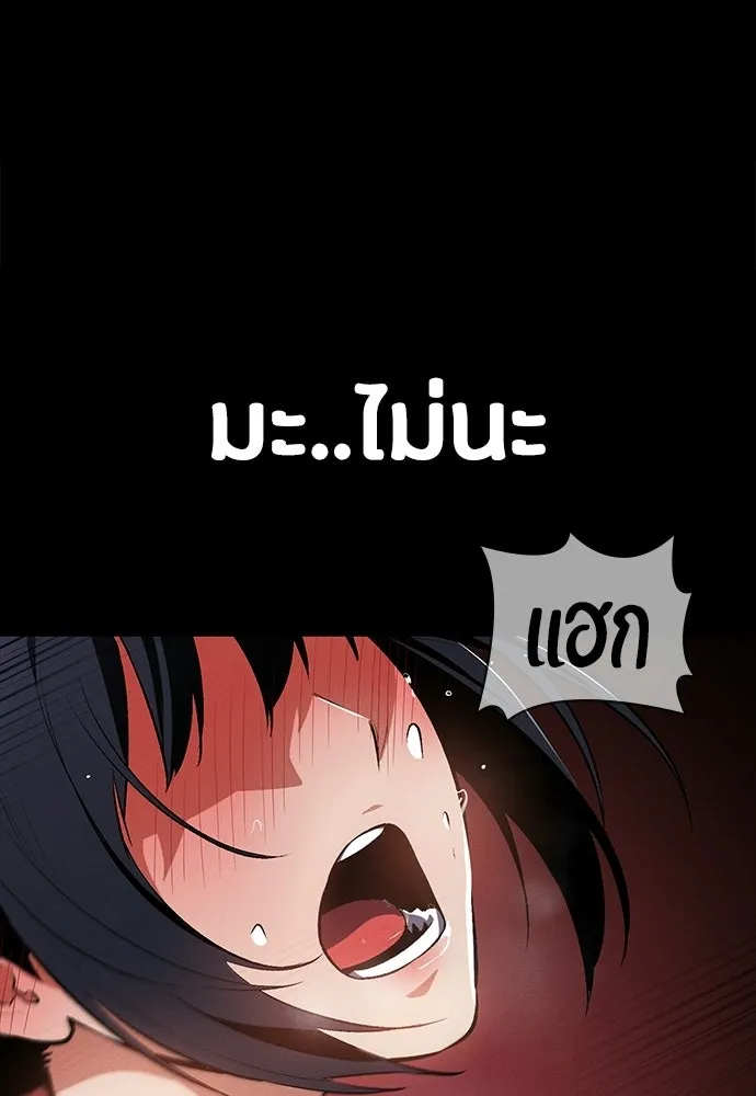 หน้า 122