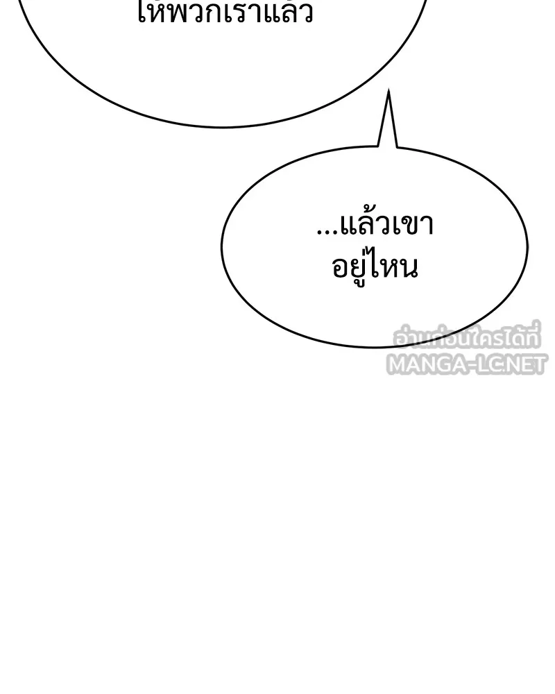 หน้า 168
