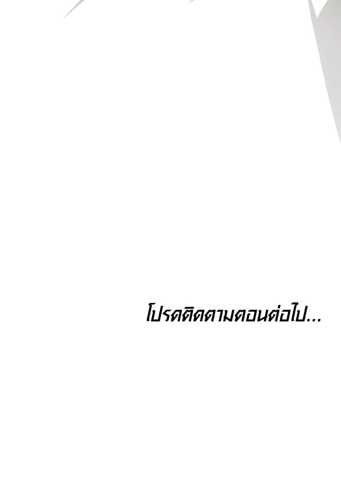 หน้า 131