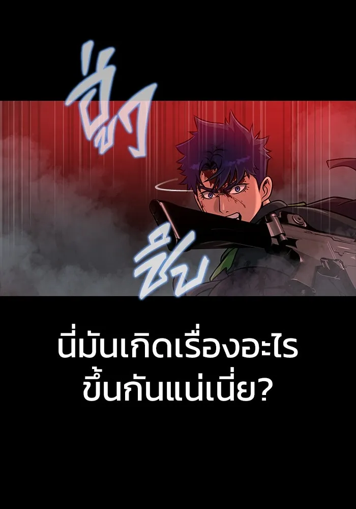 หน้า 131