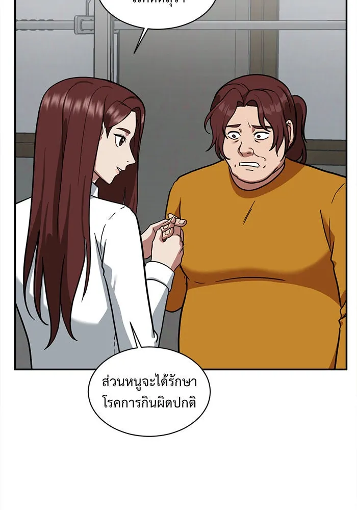 หน้า 134