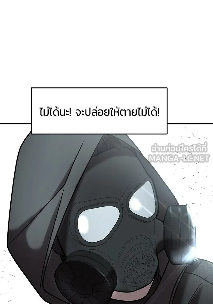 หน้า 123