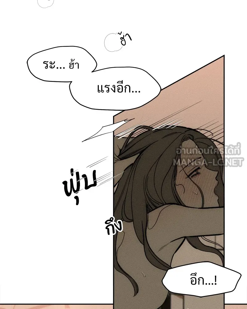 หน้า 117