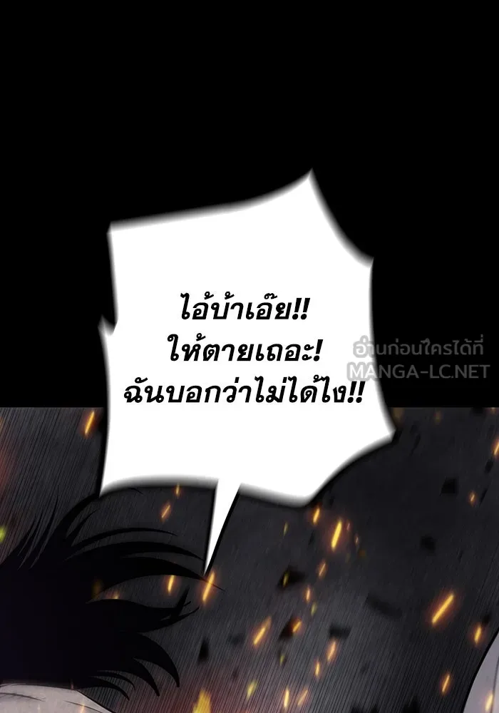 หน้า 90