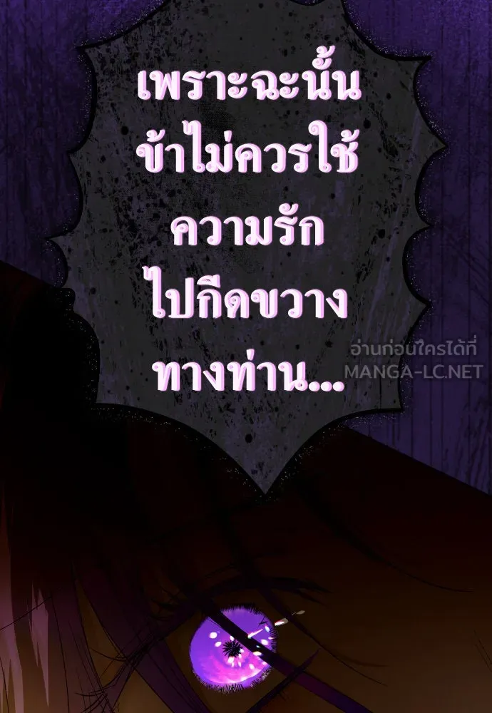หน้า 156