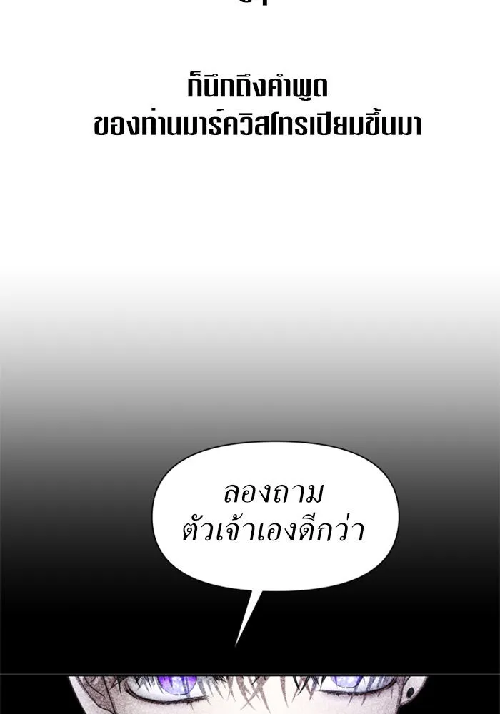 หน้า 125