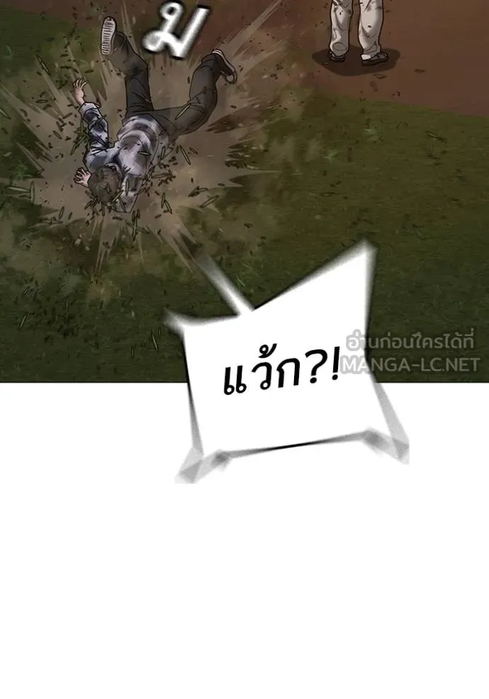 หน้า 156