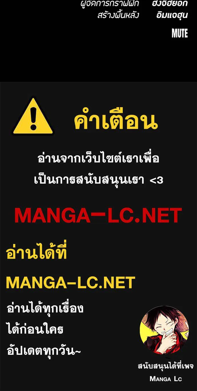 หน้า 211