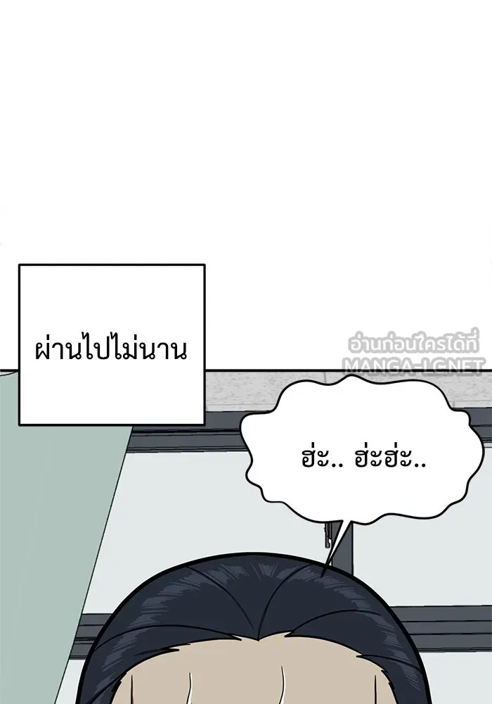 หน้า 162