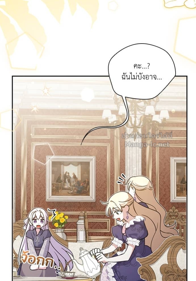 หน้า 98