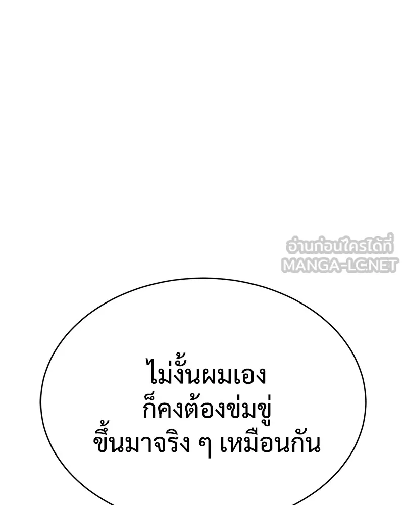 หน้า 123