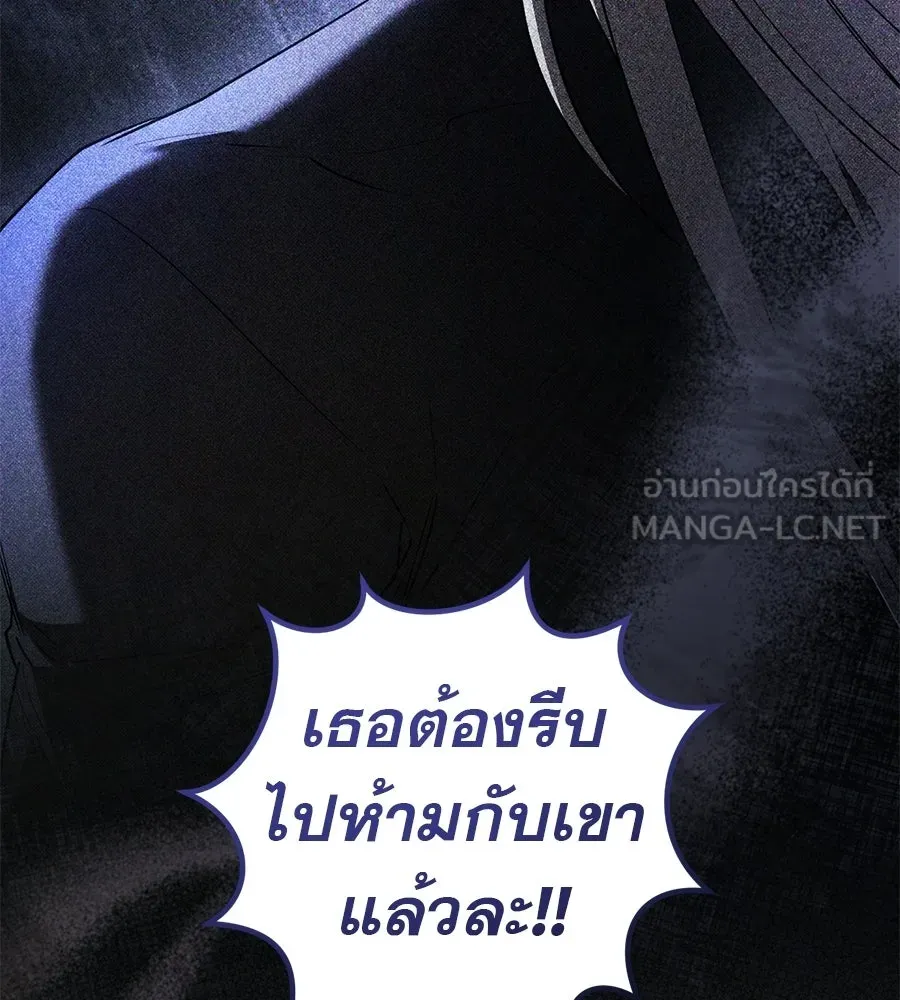 หน้า 96